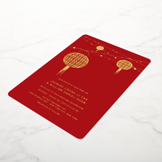 Invitation En Aluminium Double Happiness Lanterns Mariage chinois élégant (Rotation)