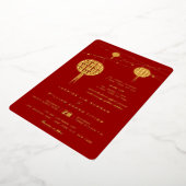 Invitation En Aluminium Double lanternes de bonheur Mariage chinois modern (Rotation)