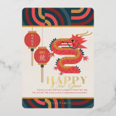 Invitation En Aluminium Dragon 2024 Jour de l'An chinois Turquoise (Recto)