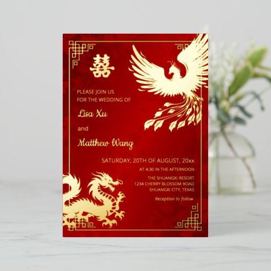 Invitation En Aluminium Dragon BILINGUE Et Phénix | Mariage chinois (Debout devant)