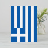 Invitation En Aluminium drapeau de la Grèce (Debout devant)