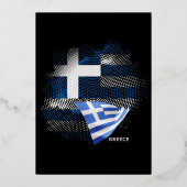 Invitation En Aluminium Drapeau de la Grèce (Recto)