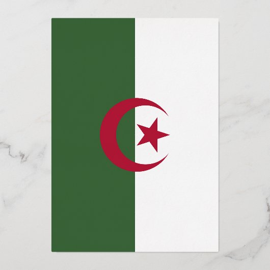 Invitation En Aluminium Drapeau de l'Algérie (Recto)