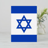Invitation En Aluminium Drapeau d'Israël (Debout devant)