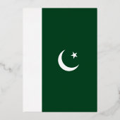Invitation En Aluminium Drapeau du Pakistan (Recto)