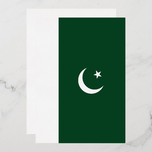 Invitation En Aluminium Drapeau du Pakistan (Recto/Verso)