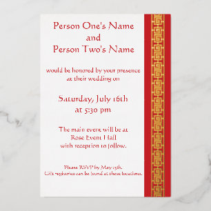 Invitation En Aluminium Élégance Chinoise dans l'Invitation en Feuille de