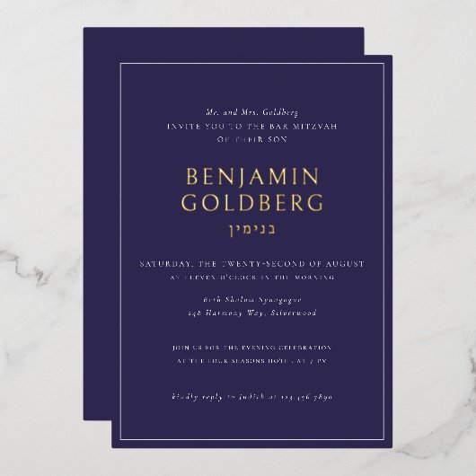 Invitation En Aluminium Elégant Bleu Formal Frame Bar Bat mitzvah Or (Recto/Verso)