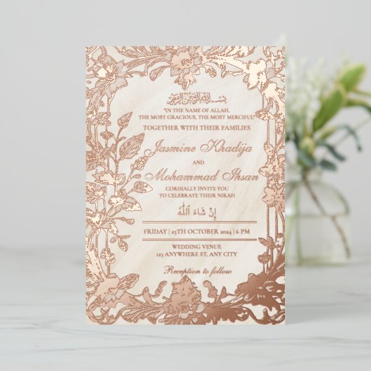 Invitation En Aluminium Élégant cadre Floral RoseGold Mariage musulman Nik (Debout devant)