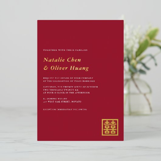 Invitation En Aluminium Élégant chinois double bonheur Mariage VRAI (Debout devant)