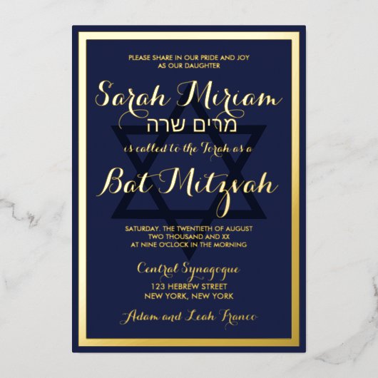 Invitation En Aluminium Elégant élégant moderne Marine bleu Bat mitzvah or (Recto)