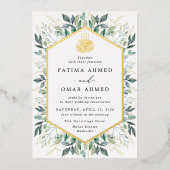 Invitation En Aluminium Élégant Feuille d'or vert  musulman musulman islam (Recto)