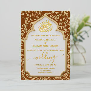Invitation En Aluminium Élégant Lt Brown & Or Real Foil Mariage islamique