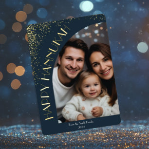 Invitation En Aluminium Elégant luxe Happy Hanoukka   Salutation moderne