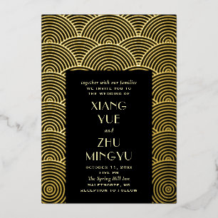 Invitation En Aluminium Élégant mariage asiatique en or noir. Chinois clas