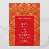 Élégant mariage asiatique en or rouge. Chinois cla