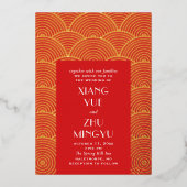 Invitation En Aluminium Élégant mariage asiatique en or rouge. Chinois cla (Recto)