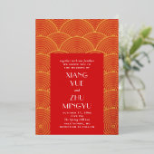 Invitation En Aluminium Élégant mariage asiatique en or rouge. Chinois cla (Debout devant)