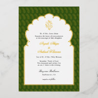 Élégant mariage indien Ganesh Vert foncé et or
