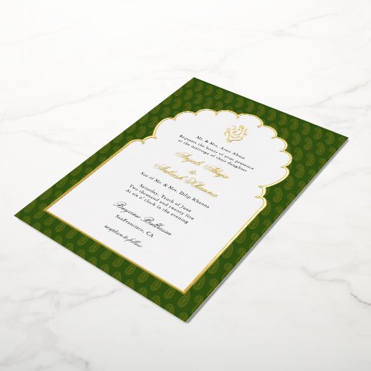 Invitation En Aluminium Élégant mariage indien Ganesh Vert foncé et or (Rotation)