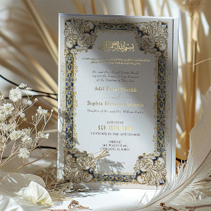 Invitation En Aluminium Élégant mariage musulman à l'aquarelle islamique