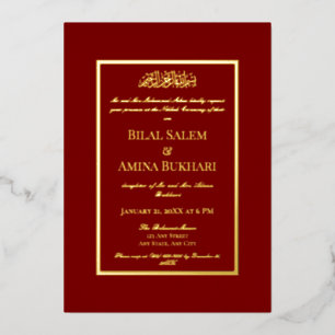 Invitation En Aluminium Élégant minimaliste Mariage islamique rouge Nikkah