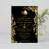 Invitation En Aluminium Élégant noir islamique arabe et Mariage anglais (Debout devant)