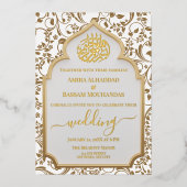 Invitation En Aluminium Elégant or et blanc Real Foil Mariage islamique (Recto)