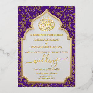 Invitation En Aluminium Élégant violet et or réel huile Mariage islamique