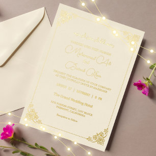 Invitation En Aluminium Elégante crème et or Mariage musulman islamique