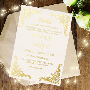 Invitation En Aluminium Elégante crème et or Mariage musulman islamique