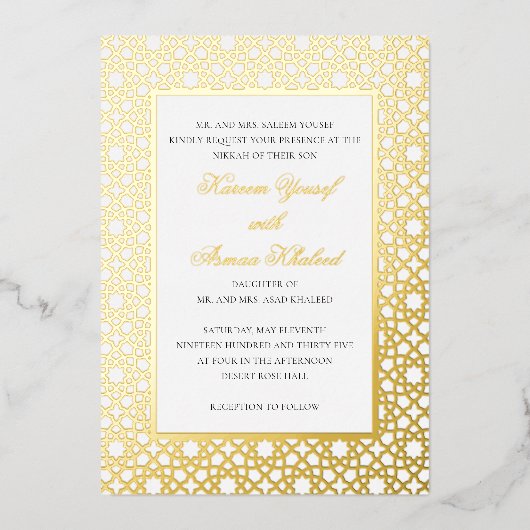 Invitation En Aluminium Elégante Nikkah Oriental Mariage Ceremony Or (Recto)