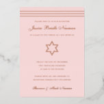 Invitation En Aluminium Étoile Bat mitzvah à rayures traditionnelle de Dav<br><div class="desc">Vous avez le choix entre de la feuille d'or, de l'or rose ou de la feuille d'argent. La couleur Arrière - plan est personnalisable. Si vous le souhaitez, ajoutez une photo à l'arrière. Si vous souhaitez supprimer du texte du calque de feuille, entrez l'éditeur et coupez et collez ces calques...</div>