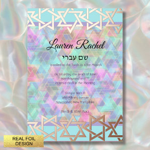 Invitation En Aluminium Étoile de Bat Mitzvah Bordure Rose Violet Bleu Mot