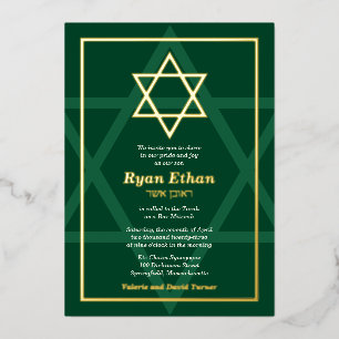 Invitation En Aluminium Étoile de David Bar Mitzvah Foi en or véritable ve