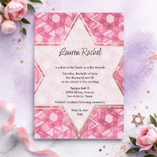 Invitation En Aluminium Étoile de David Bat Mitzvah Damassé Rose Hébreu
