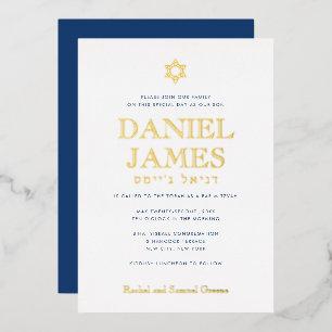 Invitation En Aluminium Étoile de David Simplement Élégante Bar Mitzvah Or