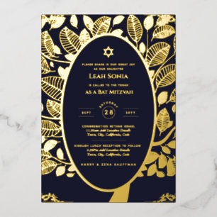Invitation En Aluminium Événement de Bar Mitzvah personnalisable, moderne