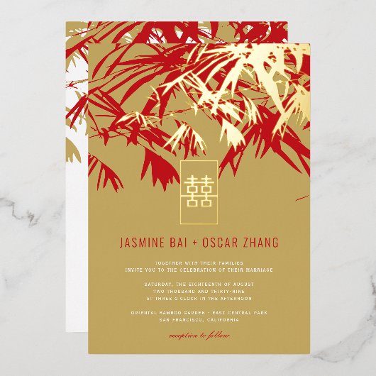 Invitation En Aluminium Feuille or et rouge bambou double Xi Mariage chino (Recto/Verso)