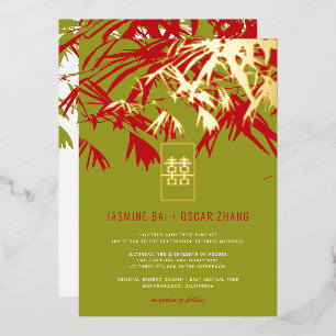 Invitation En Aluminium Feuilles de bambou zen rouge et vert jade pour mar