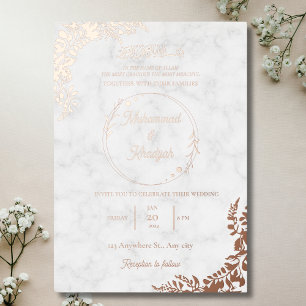 Invitation En Aluminium Feuilles de Rose Gold Ornementales Mariage Musulma