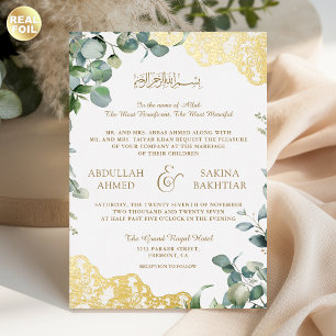 Invitation En Aluminium Feuilles d'eucalyptus Lace dorée Code QR Mariage M