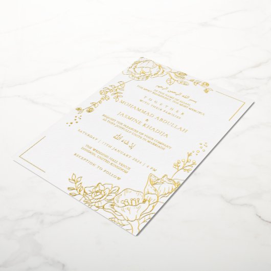 Invitation En Aluminium Fleur d'or Mariage musulman moderne Nikah (Rotation)