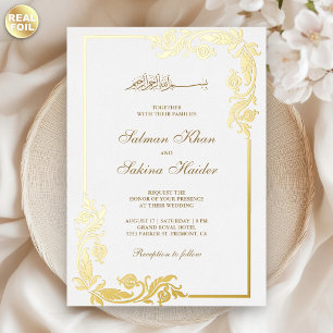 Invitation En Aluminium Fleurir Bordure Florale Blanche Mariage Islamique