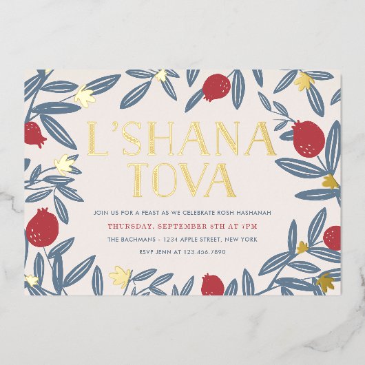 Invitation En Aluminium Fleurs de grenade Rosh Hashanah Gold (Recto)