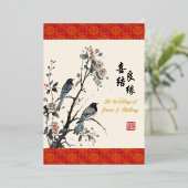Invitation En Aluminium Fleurs orientales oiseaux mariage chinois moderne (Debout devant)