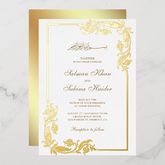 Invitation En Aluminium Flore Floral Frontière Blanc Mariage islamique Or (Recto/Verso)