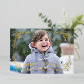Invitation En Aluminium Foil Ornate Frame Joyeux Noël (Debout devant)