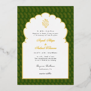 Invitation En Aluminium Ganesha élégant Mariage indien Vert foncé et or