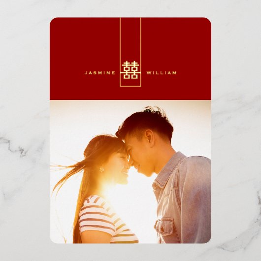 Invitation En Aluminium Grand Rectangle double bonheur Mariage chinois (Recto)
